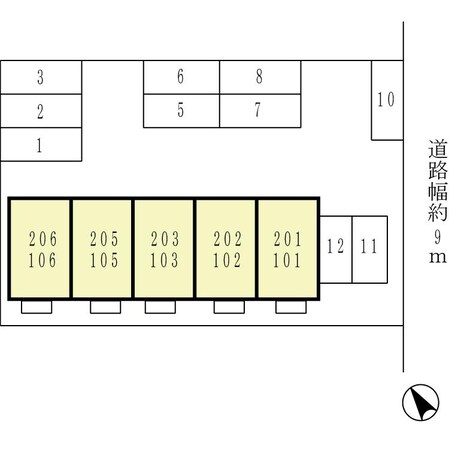 沢良宜駅 徒歩39分 1階の物件内観写真